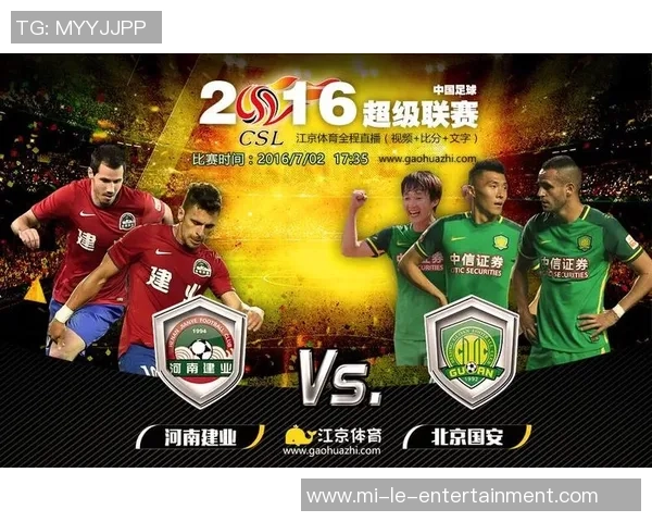 足球视频直播运营新模式探索与市场趋势分析助力行业发展